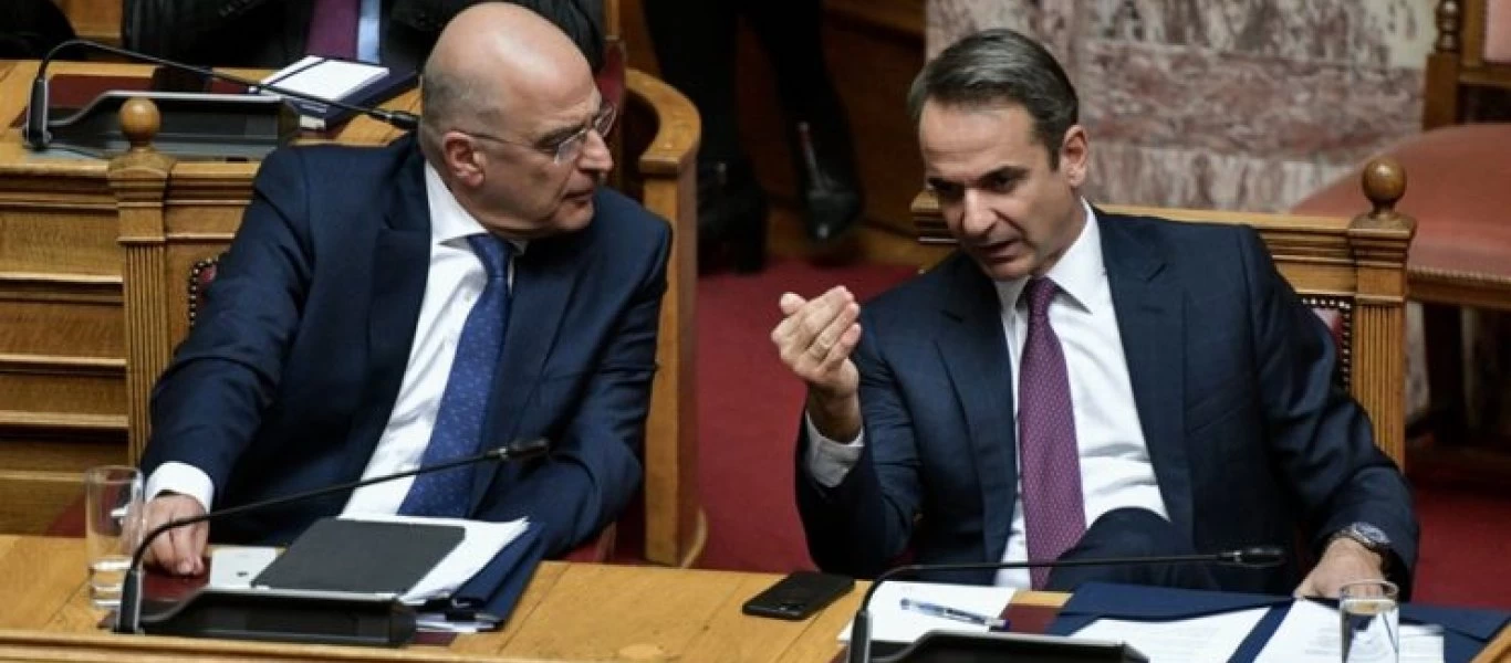 Ο Κ.Μητσοτάκης συναντήθηκε με τον Ν.Δένδια στο Μαξίμου ενόψει της επίσκεψής του ΥΠΕΞ στην Τουρκία (φωτο)